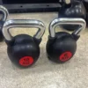 Fitness Kettlebell (Gira) - Image 2