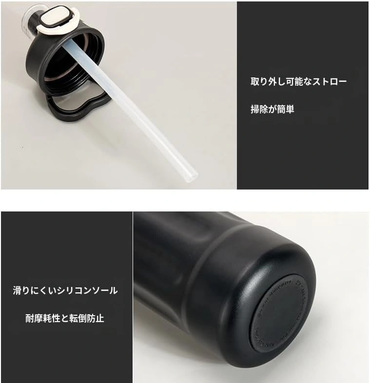 SUKOKI Sport Water Bottle Hiking Tumbler Metal Su Qabı 2 - Image 3