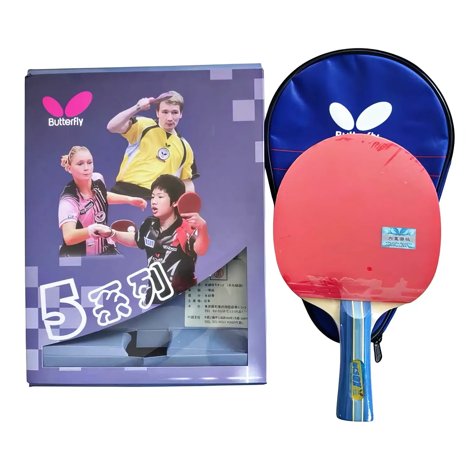 Butterfly TBC501 Tennis Racket Tennis Raketi