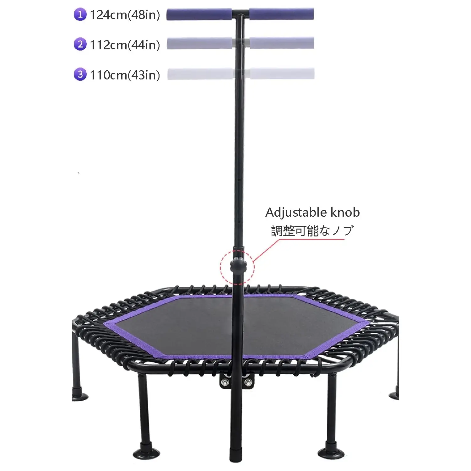Fitness Trampoline with Adjustable Handle Exercise Bouncer - Image 4