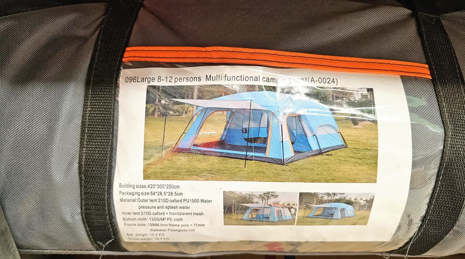 096 Large 8-12 Persons Multi-Functional Camping Tent (A-0024) 8-12 Nəfərlik Kamp Çadırı - Image 7