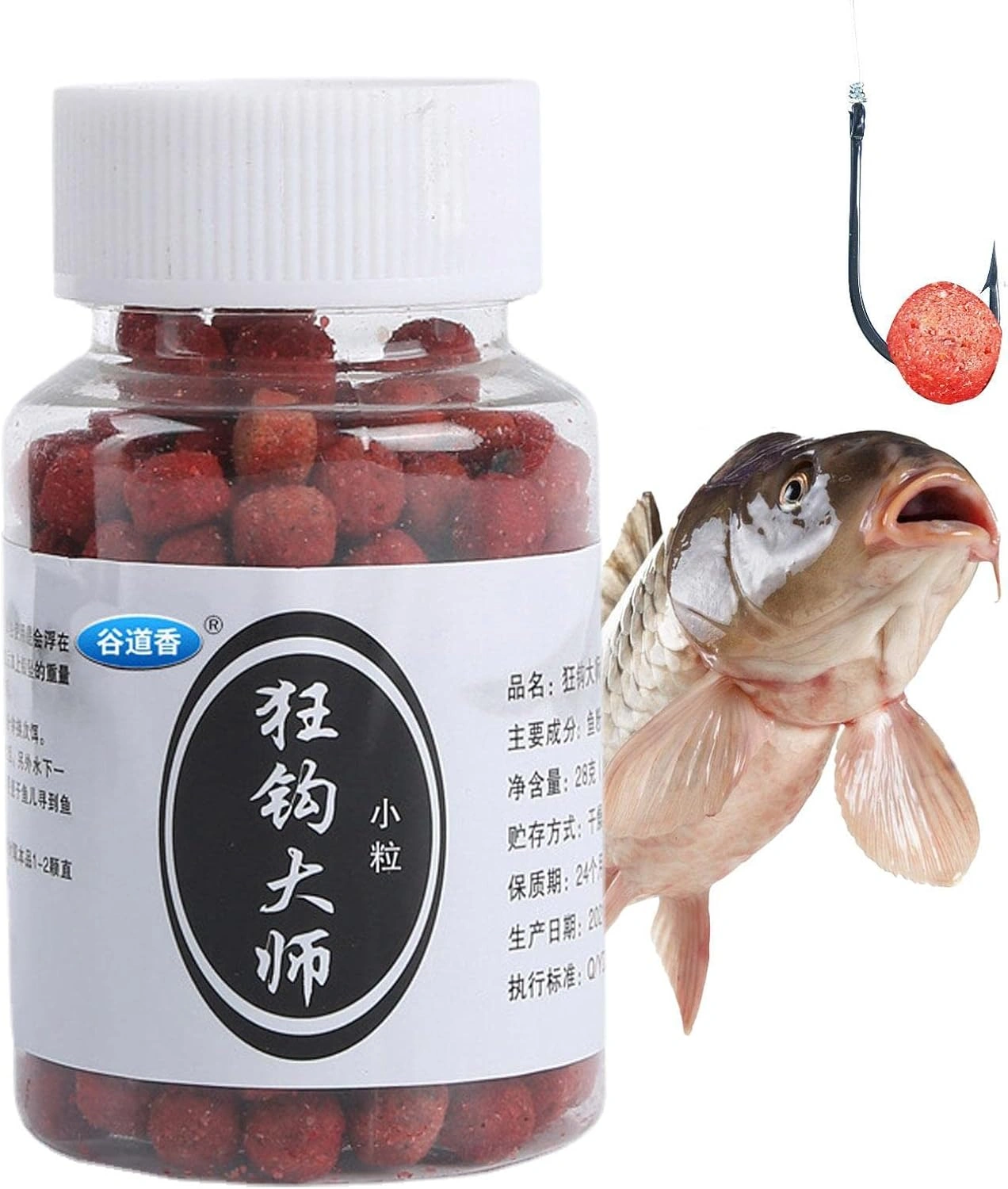 Fishing Attraction Carp Lure Combat Food Additive Yem