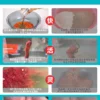 Jellyfish Powder State Powder Water Drawn Bait Yem - Image 6
