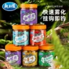 Spice med Glitter Yem