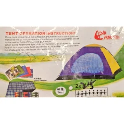 Unpack Tent 8 Person 8 Nəfərlik Kamp Çadırı
