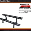 Dumbbell Rack VG-A54 10 Pars Qantel Üçün Dayaq Tutucu Lövhə Поставка - Image 2