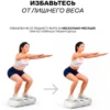 Vibration Plate H-2-11 Vibrasiya Lövhəsi - Image 2