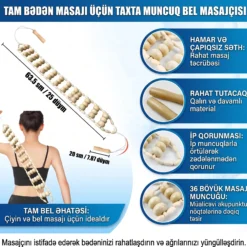 Wood Massage Back Roller Rope,Wood Therapy İpli Taxta Kürək Masaj Rolleri