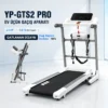 YP-GTS2S Pro Treadmill Qaçış Trenajoru (Беговой)