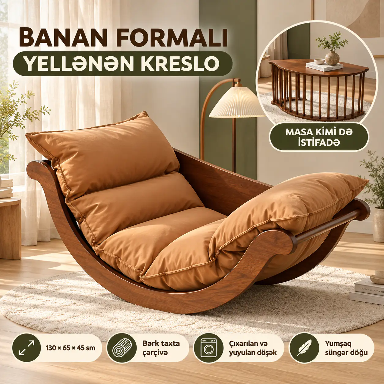Banana Rocking Chair Simple Solid Wood Recliner Yellənən Kreslo